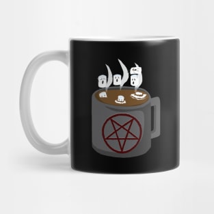 Hot Cocoa Sacrifice Mug